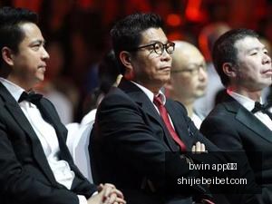 伊萨克惊人,表现,利物浦球员,bwin,app体育,bwin,app体育平台,bwin,app体育官网,bwin,app体育app
