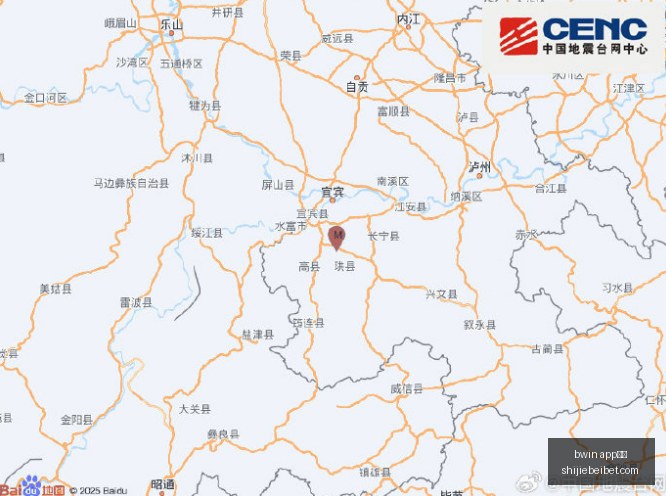 伊萨克惊人,表现,利物浦球员,bwin,app体育,bwin,app体育平台,bwin,app体育官网,bwin,app体育app